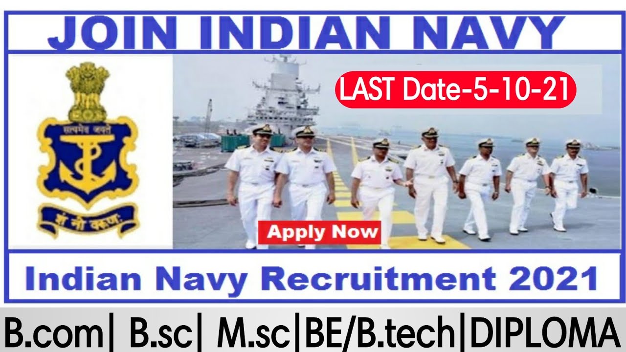 Indian Navy SSC Officer june 2022|Indian Navy notification 2021 