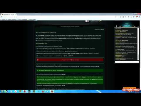 Steam халява , бесплатные вещи Gs GO , Tf2 , Unturned , Rust , Dota , Гифты
