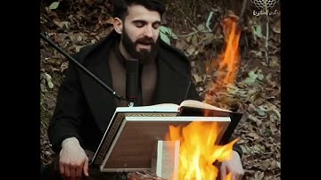 وَالَّذِينَ هُمْ عَلَىٰ صَلَاتِهِمْ يُحَافِظُونَ  سورة المعارج كاملة بصوت عبيدة موفق