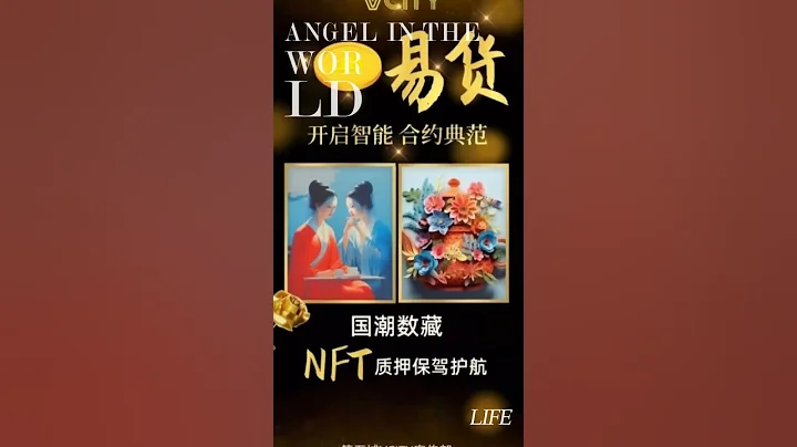 🇨🇳🇨🇳🇨🇳想你所想，急你所急，不問得失，只爭朝夕。這，就是第五城！#謝章#第五城#Vcity - 天天要聞