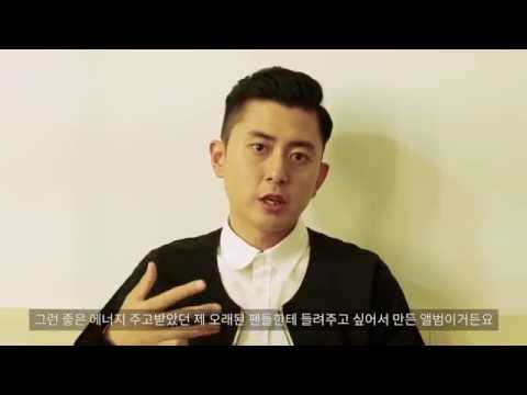 Huckleberry P - The Making of "달마시안 (Dalmatian)" Music Video