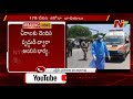 Two more test positive in Prakasam district, total tally touches 17