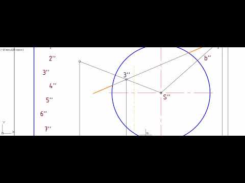 Начертательная геометрия (задача 5-1)