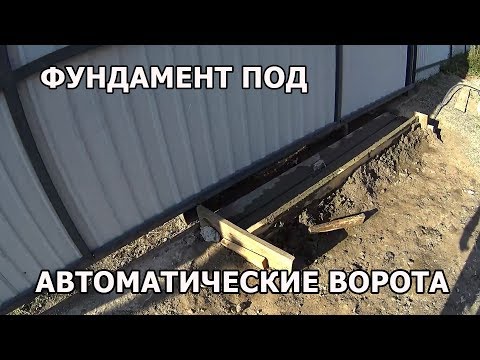 Видео: Нови решения за ежедневно удобство: Групата компании ALUTECH представя автоматизация под едноименната марка