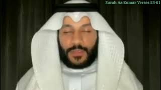 Abdul Rahman Al Ossi - Surah Az-Zumar (39) Verses 53-61