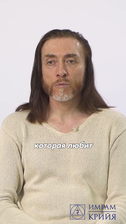 🕉 БЕЗУСЛОВНАЯ ЛЮБОВЬ - ЭТО…. #любовь - YouTube