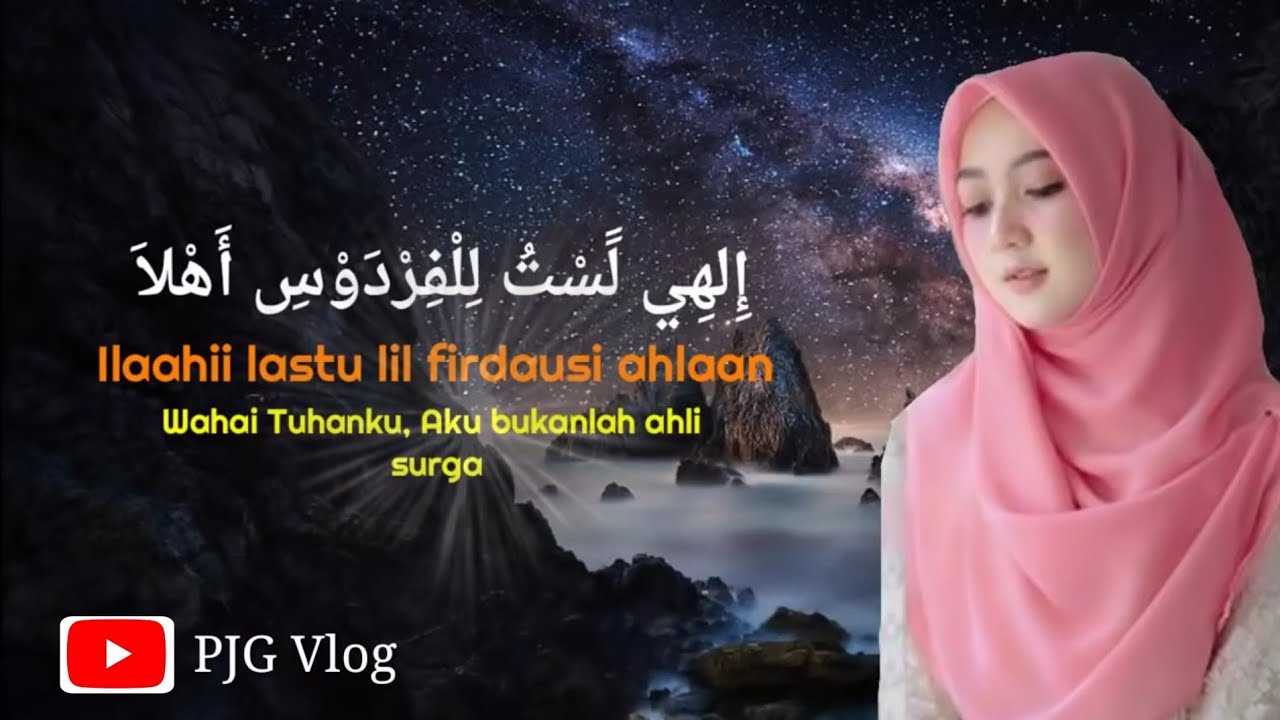 Sholawat Penyejuk Hati Ilahilastulil Firdaus Versi Lirik Full 2019 Youtube