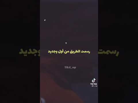 البوصلة ضاعت في المحيط