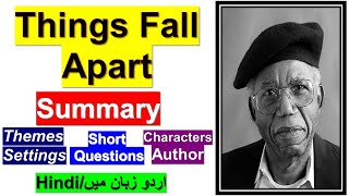 Things Fall Apart Summary in Urdu/Hindi | things fall apart themes and Characters