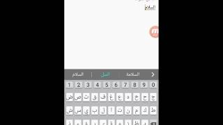 لعبه مهندس الجسور للندرويد screenshot 3