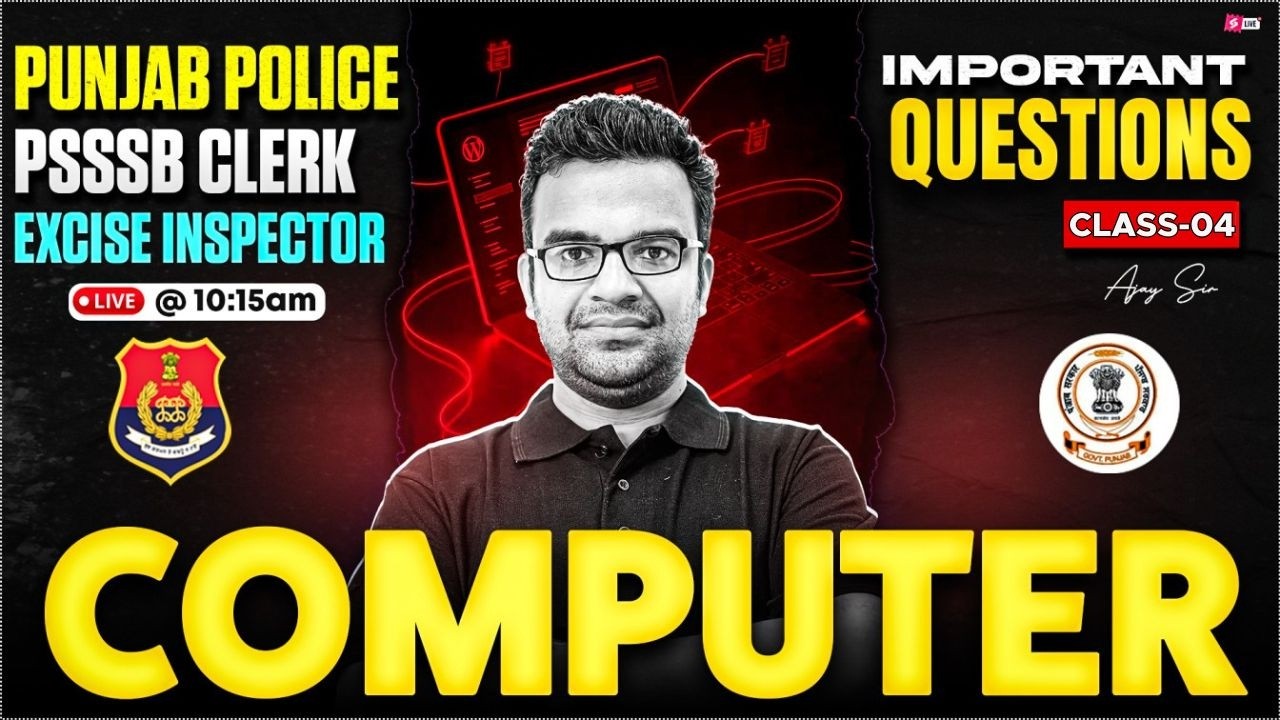 PSSSB Jail Warder, Patwari, Punjab Police Constable 2026 | Computer Important Questions