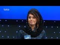 رو در رو - فقیری در مقابل اطهری / Ro Dar Ro (Family Feud) Faqiri VS Athari - S2 - Ep 56