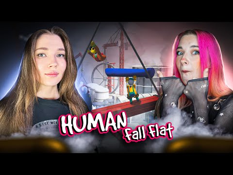 Видео: Хрюша @NZKot и Бейби @TilkaPlay хуманят и фол флетят в ▶️ Human: Fall Flat ▶️ Хуман Фол Флет