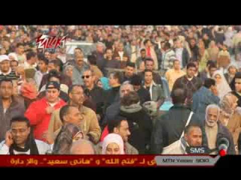 الثورة المصري إزي محمد منير