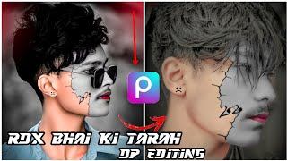 Rdx Editor Ki DP Editing || Kaise Sikhe PicsArt App Me #youtube #editingphotos screenshot 1