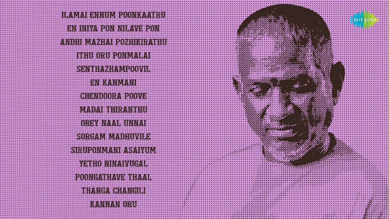 Top 15 Songs of Ilaiyaraaja | Ilamai Ennum Poonkaatru | En Iniya Pon Nilave Pon | Andhi Mazhai