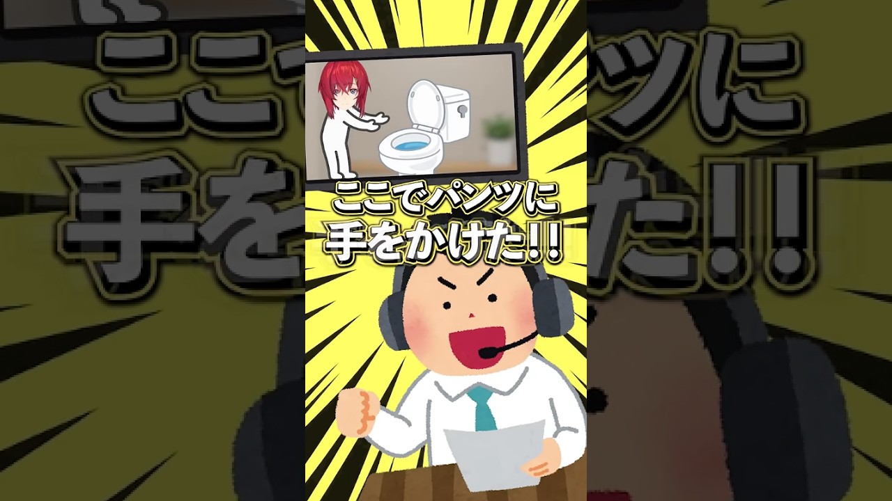 やったことない配信を再リクエストされるアンジュ・カトリーナ #にじさんじ #切り抜き