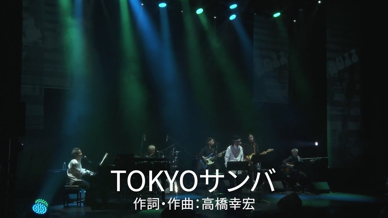 TOKYOサンバ/BUZZ NEXT(2023.09.15「BUZZ NEXT コンサート」@I'M A