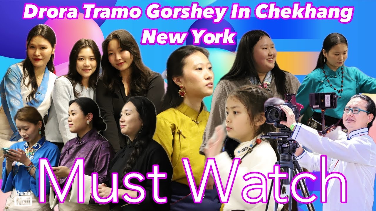 Drora Tramo Gorshey in Chekhang 