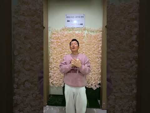 쿨FM '벚꽃 피자 챌린지' 이현우 (꽃 ver.)