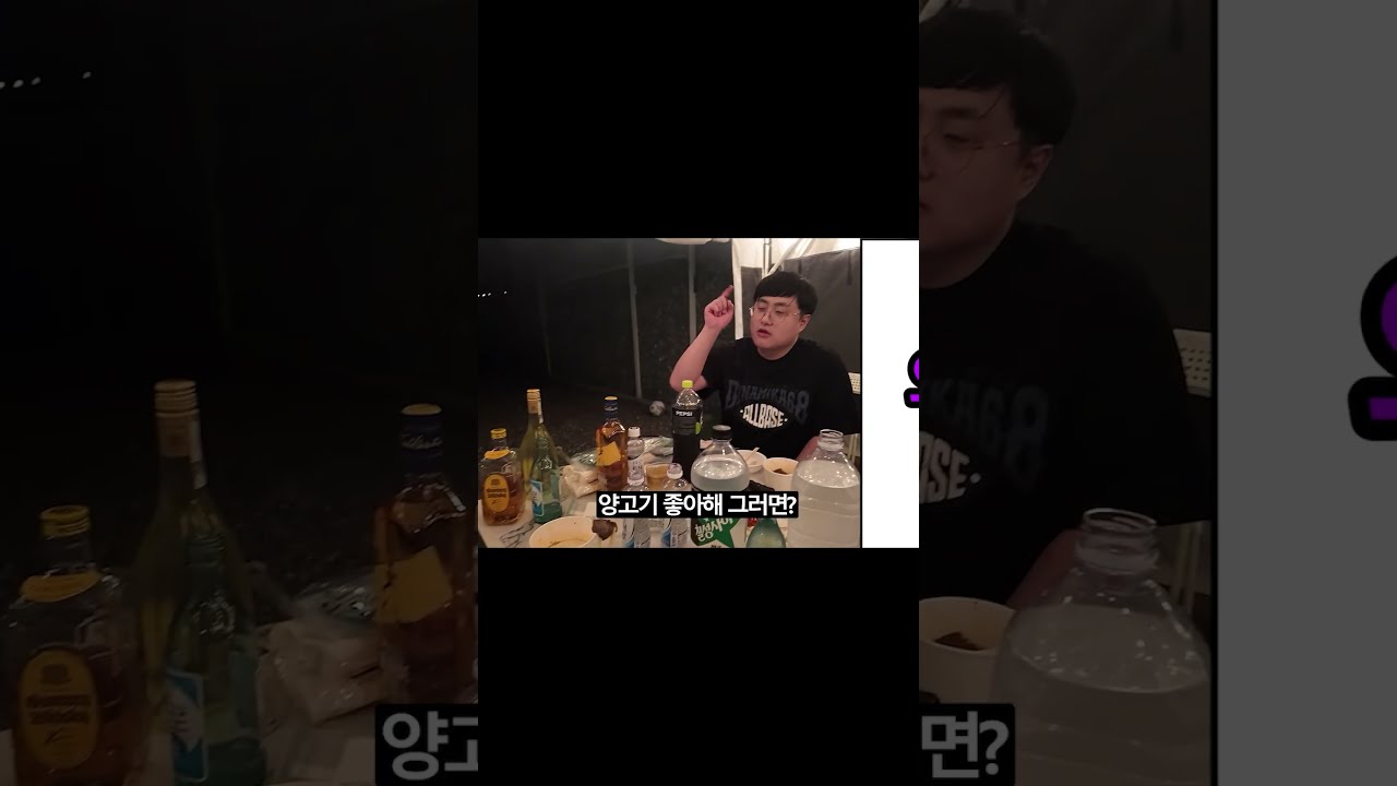 말카디아의 리액션 강의