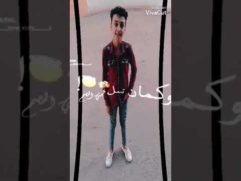 ياجماعه ان عوز داعم منكو والله علشان اقدار اظهر ليكو ان واخواتي الصغيرين