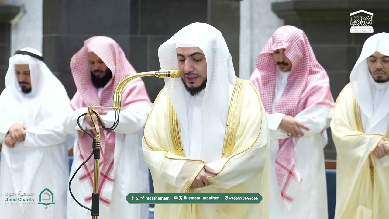النور التام لفروض المسجد الحرام 🕋 من 10 شوال إلى 16 شوال 1447هـ ( الحلقة 103)