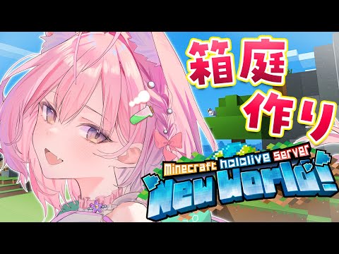 video thumb