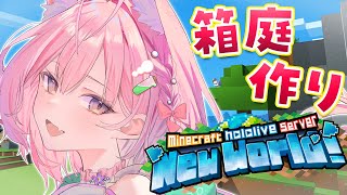 博衣こよりの配信のサムネイル画像