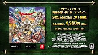DayStar - ゲーム情報アラカルトをお届け！