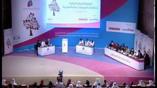 نهائي البطولة الدولية الثانية : يؤمن هذا المجلس ان ثورات الربيع العربي قد فشلت ( المناظرة كاملة )