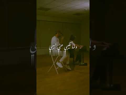 لما تكوني مني قريبي سيلاوي