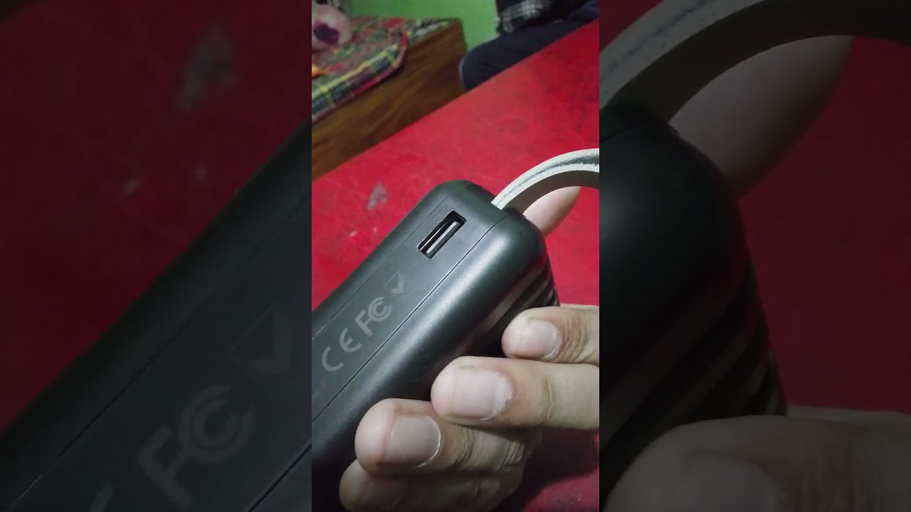 Power Bank