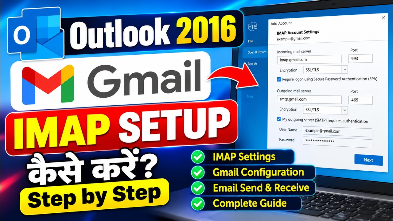 How to Configure Gmail in Outlook 2016 | IMAP Setup & App Password Step ...