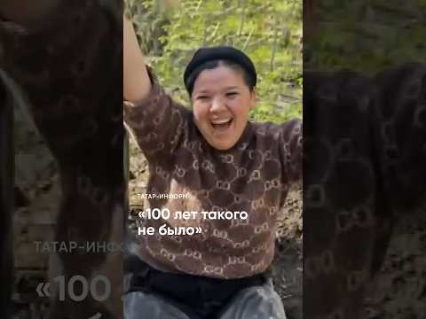 Поисковики Кукмора нашли останки и медальон солдата ВОВ #поисковики #пропавшиебезвести #война