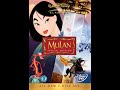 Opening To Mulan Special Edition UK DVD 2004 