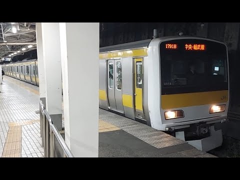 中央・総武緩行線E231系ミツA516編成各駅停車三鷹駅行き四ッ谷駅発車