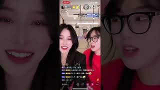 2024/10/18PPL會泡直播part2(完）