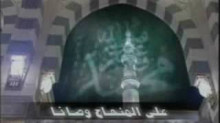 Rasool Allah Video Anasheed by Abu Ali