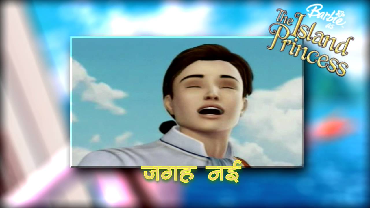 Barbie as the island princess - A Brand New Shore (Hindi)