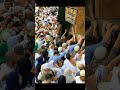 mashallah subhanallah