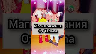 картинка: Кардиганы, Полуверы, кофты схемы спицами. 