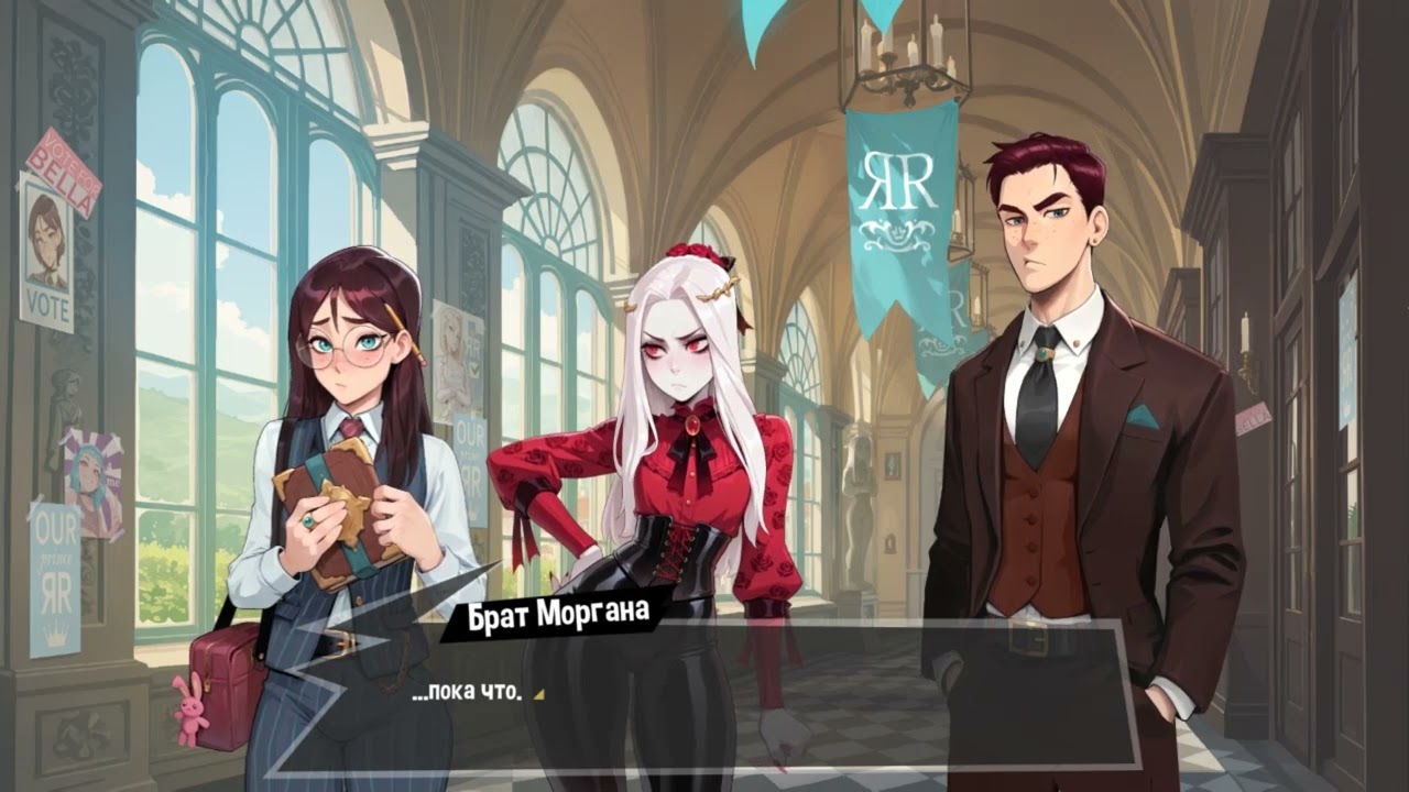 Femboy Futa House DLC Dirty Election OST - Hall Location Theme