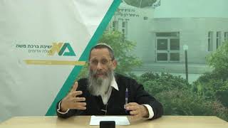 סרטון מס' 42 - הכרה הדדית // 3 דקות של חינוך מאת הרב אלישע אבינר