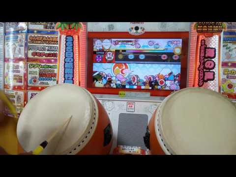 【太鼓の達人  レッド】ドラえもんのうた  倍速  全良