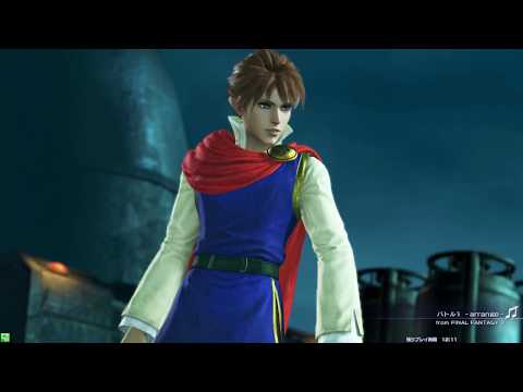 DFFAC対戦動画2686 ナイトバッツ