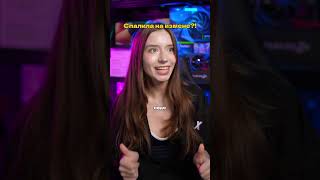 Сборки на любой бюджет в профиле #сборкапк #компьютер #юмор #pc