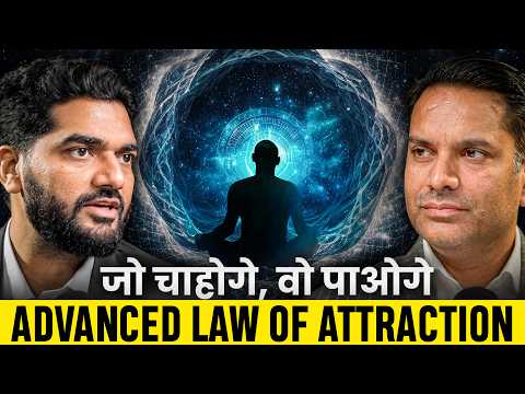 Aapki Life Already Decide Ho Chuki Hai? | | ft: Dr Amiett Kumar | Chitresh soni Podcast