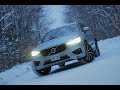 2018 Volvo XC60 R-Design: Winter Driving Notes