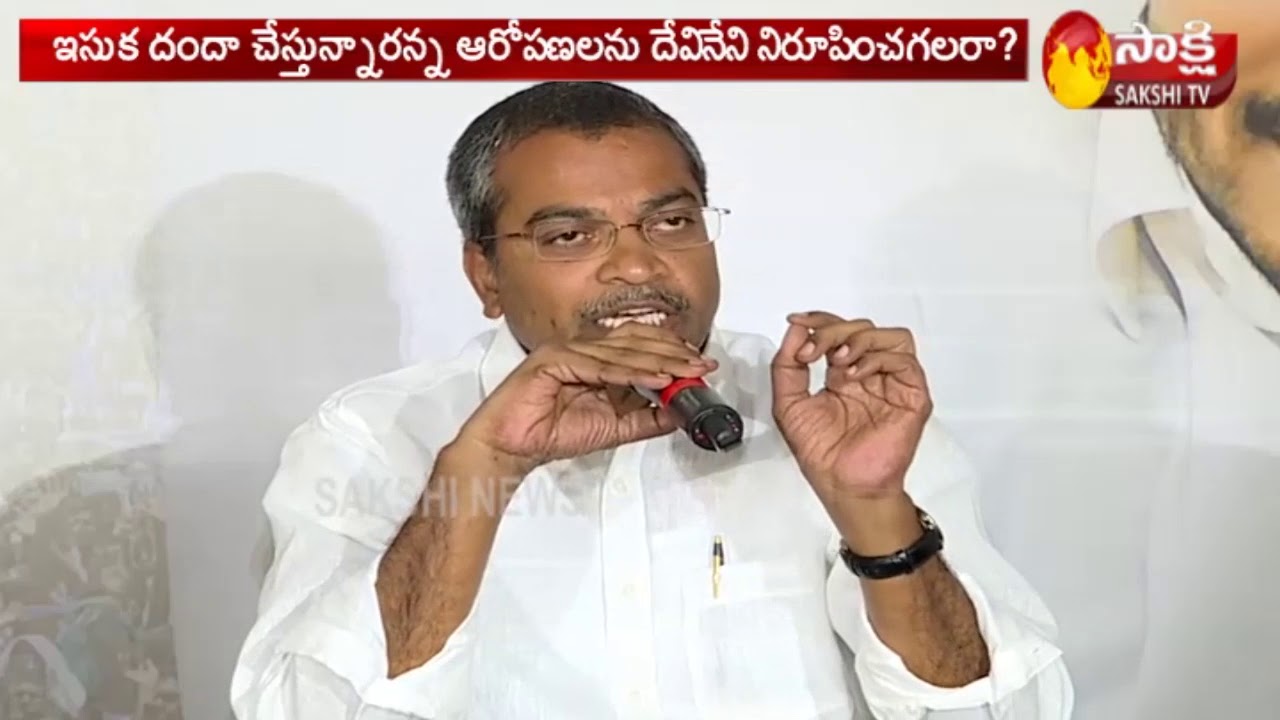 MLA Vasantha Krishna Prasad Open Challenge to DeviNeni Uma | Sakshi TV